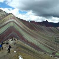 MONTNA DE SIETE COLORES pumgbxvl9vn5evfv6t3mxqry20v6vofkz81l5e1plc - Machupicchu, Cusco, Valle Sagrado y Montaña de 7 colores